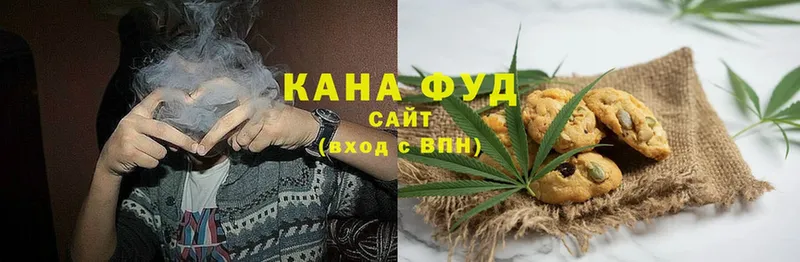 Cannafood марихуана  блэк спрут ONION  Калуга 