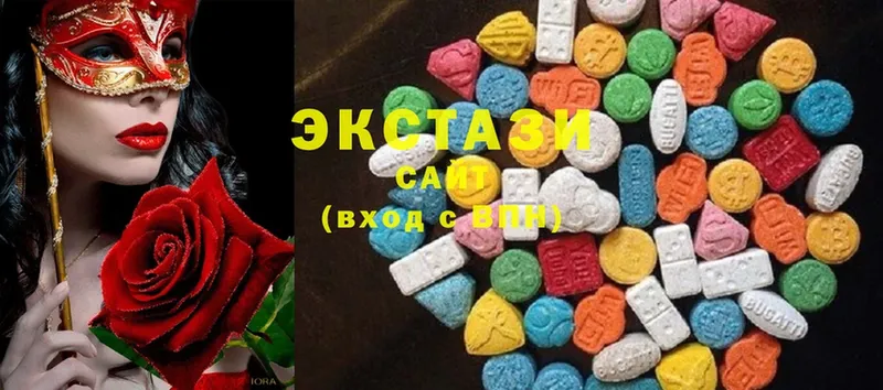 гидра tor  Калуга  Ecstasy таблы  как найти наркотики 